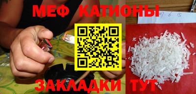 скорость Обнинск