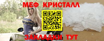 jwh Нягань