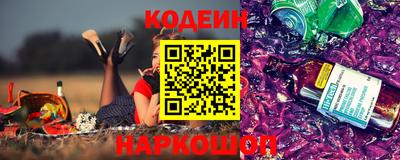 jwh Нягань