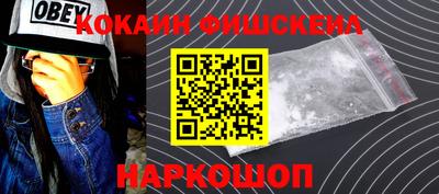 jwh Нягань