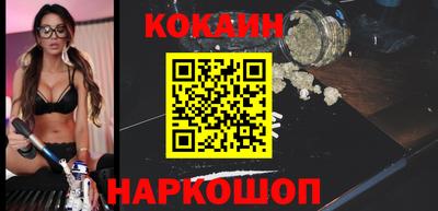 скорость Обнинск