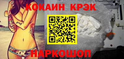скорость Обнинск