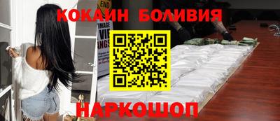 скорость Обнинск