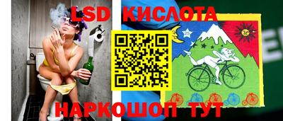 jwh Нягань