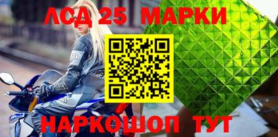 скорость Обнинск