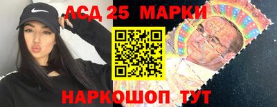 тгк Обь