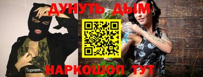 скорость Обнинск
