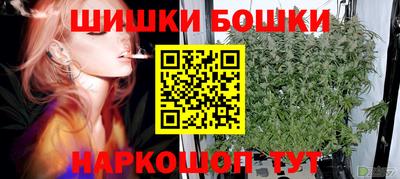 jwh Нягань