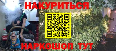 jwh Нягань