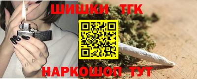 jwh Нягань