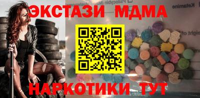 jwh Нягань