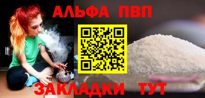 скорость Обнинск