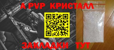 скорость Обнинск