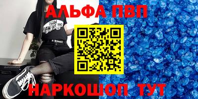скорость Обнинск