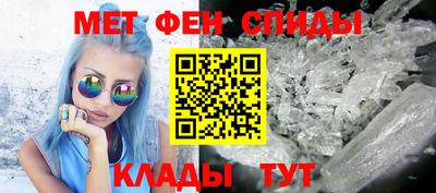 jwh Нягань