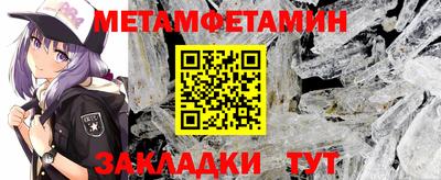 скорость Обнинск