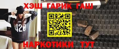 скорость Обнинск