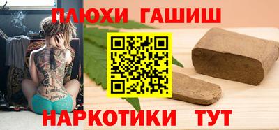 скорость Обнинск