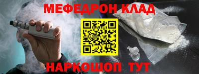 jwh Нягань