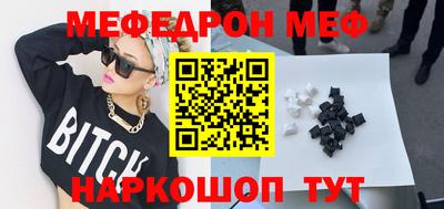 jwh Нягань