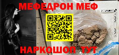 скорость Обнинск
