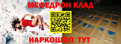 скорость Обнинск