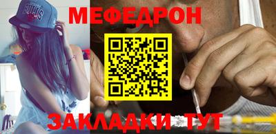 jwh Нягань