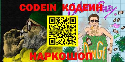 jwh Нягань
