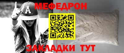 jwh Нягань