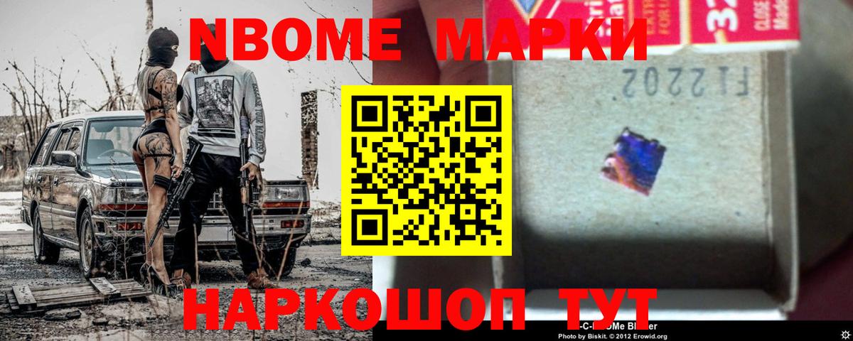 ЛСД экстази кислота  Вход с VPN  Бахчисарай 